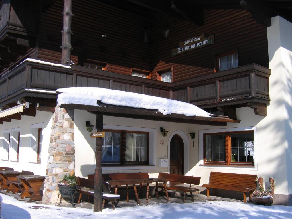 Pension Waidmannsruh Оберау Экстерьер фото